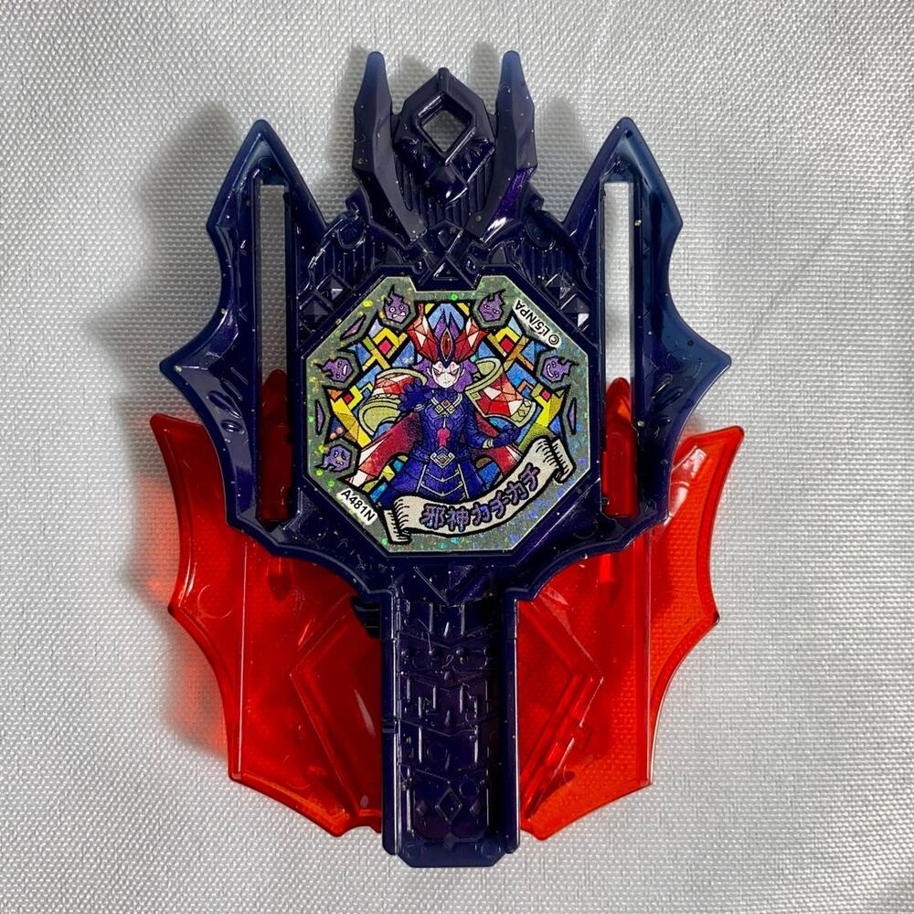 Japanese Yo-Kai Watch Keystone Series 03: Jashin Kachi Kachi